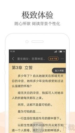 ag官方网站亚游